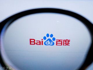 網站流量下降是不是被百度懲罰？