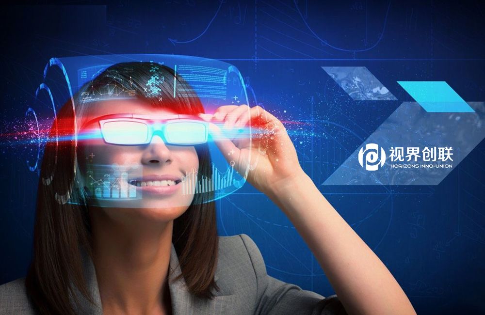 視界創聯公司標志設計